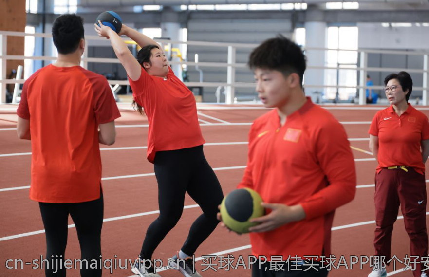 买球APP,最佳买球APP哪个好安全稳定官方正版推荐