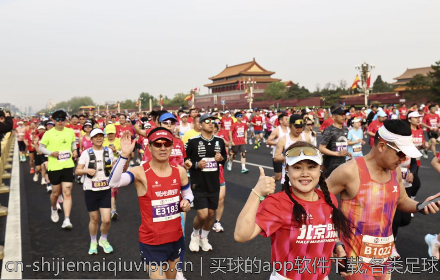 买球的app软件下载,各类足球比赛一站式软件下载